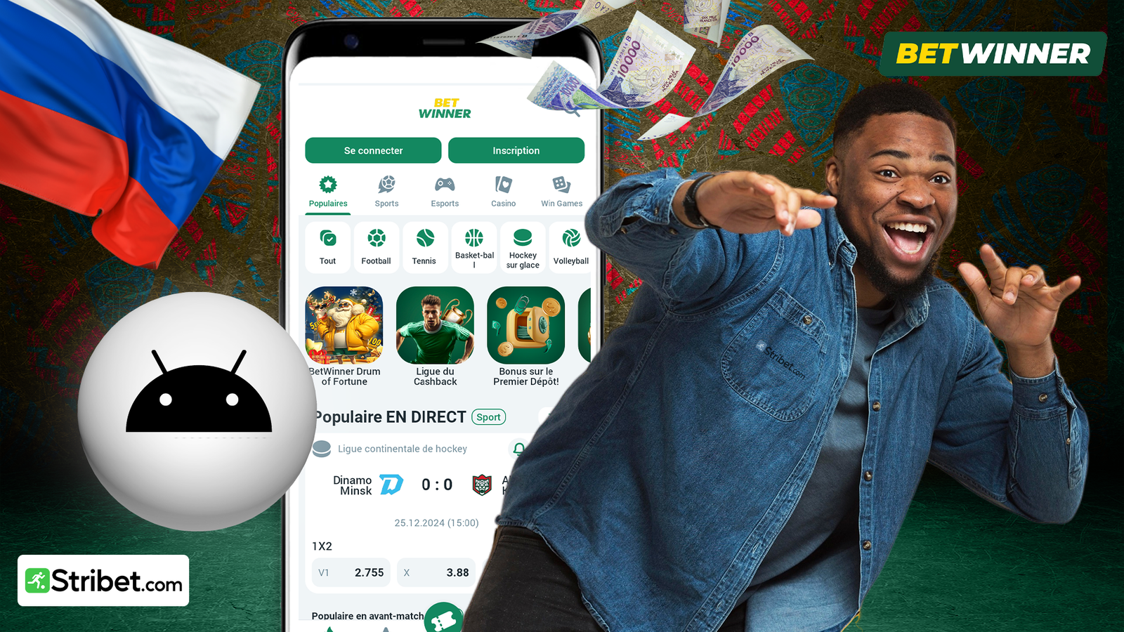 Pourquoi choisir Betwinner Russe apk ?