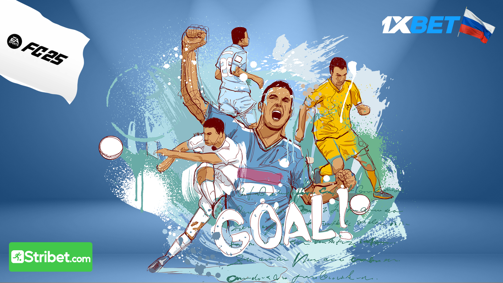 Les différents types de paris sur FIFA sur 1xbet