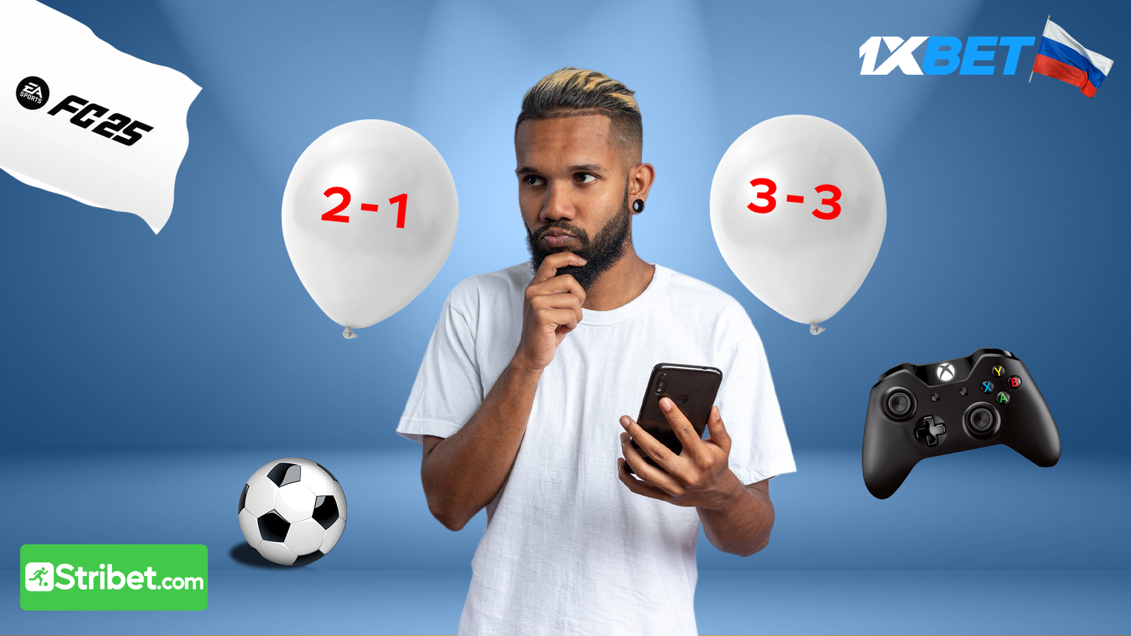 Où trouver les scores exacts FIFA 1xbet gratuits ?