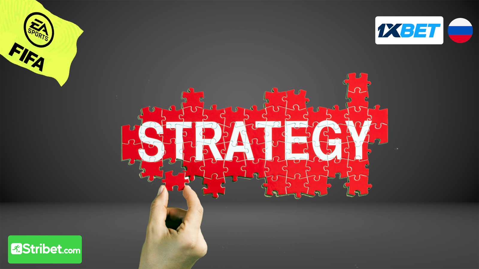 Les stratégies score exact FIFA 22 pour maximiser vos gains