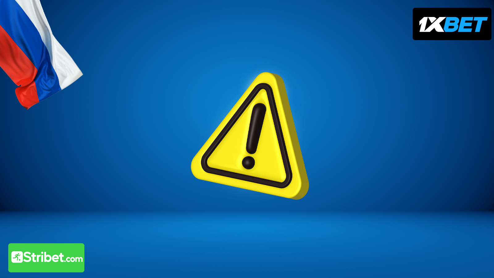 Risques et précautions à prendre en utilisant un VPN avec 1xBet