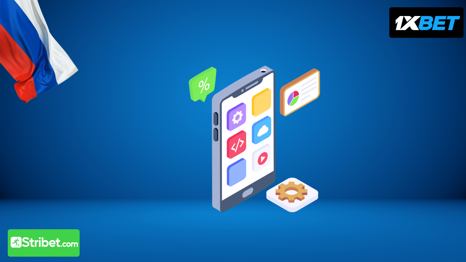 VPN 1xBet russe : Définition et Fonctionnement