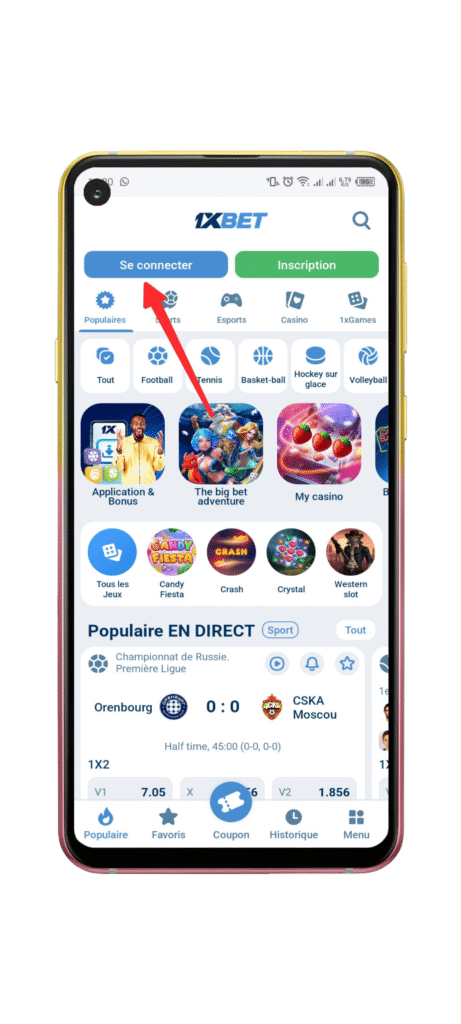 Accéder à son compte 1xbet