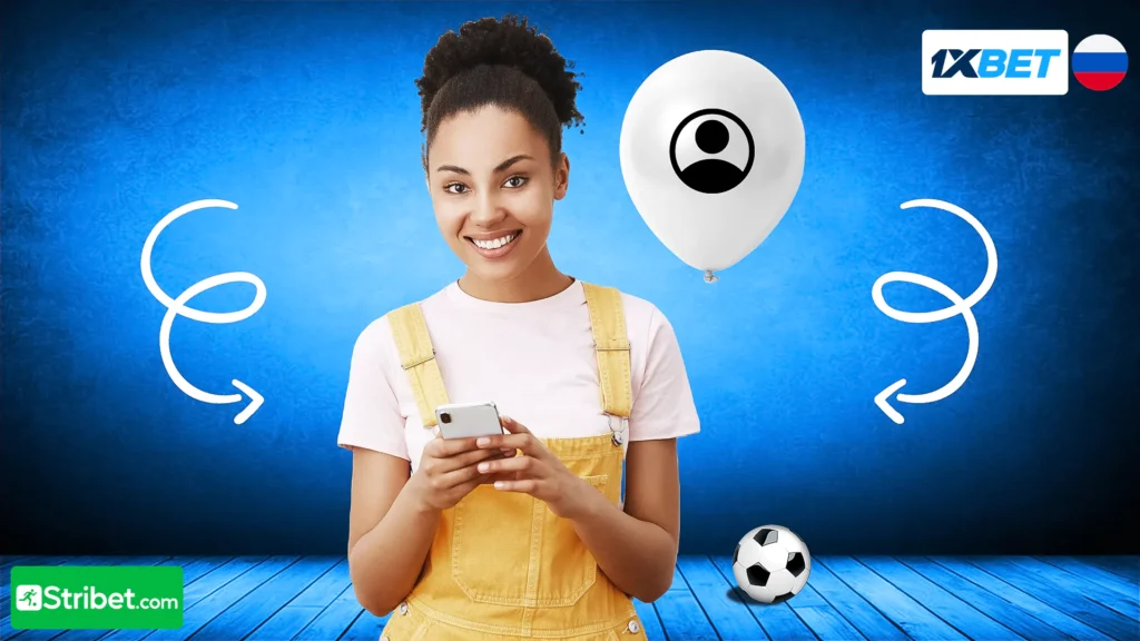Comment se connecter à son compte 1xbet russe